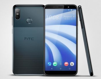 HTC U12 life
