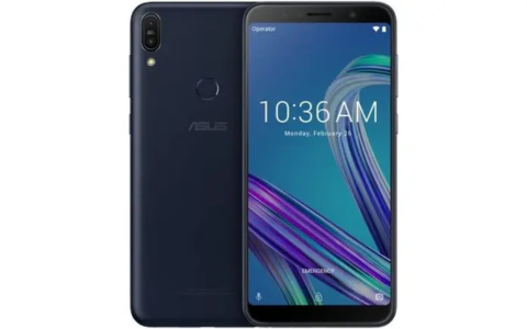 Asus Zenfone Max Pro M2