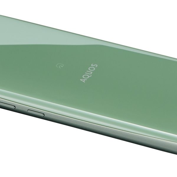 Sharp Aquos R2 compact: Características, precio y donde comprar ...