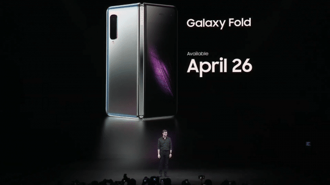 Samsung Galaxy Event (en directo)